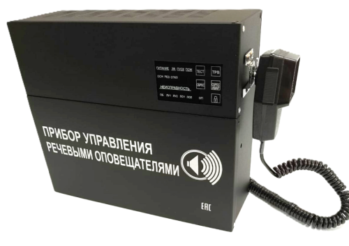 sk120msvneshnimmikrofonom