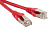 Hyperline PC-LPM-STP-RJ45-RJ45-C5e-0.5M-LSZH-RD Патч-корд