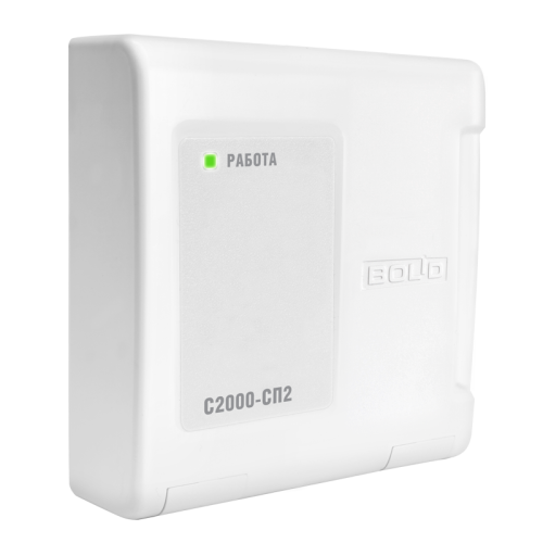 сп2