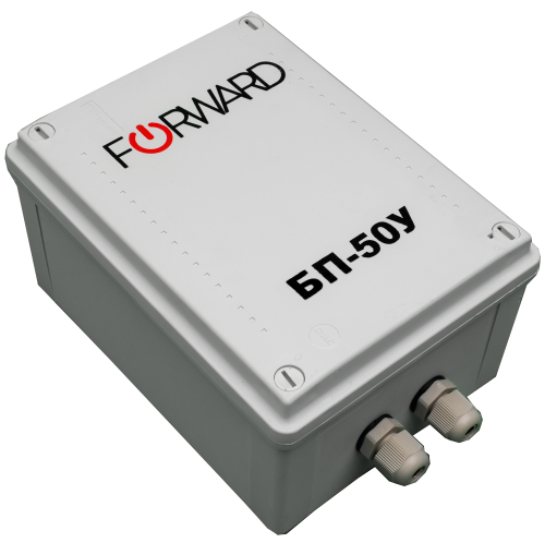 БП-50У Forward