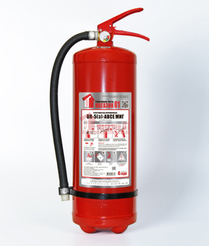 ОП-5 (з) АВСЕ