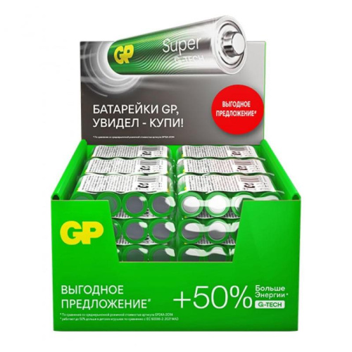 020900_big_GP_LR06_G-Tech