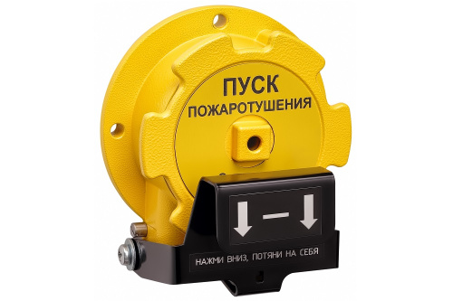 Спектрон-535-Exd-А-УДП-01