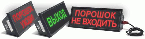 скопа