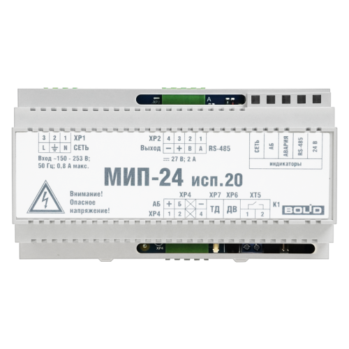 mip_24_20