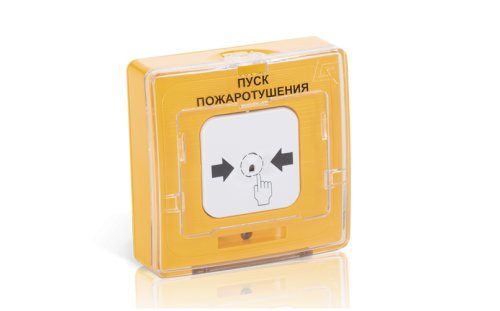 c7b0cb46_c32b_11e5_a915_441ea161d8be_7e50896f_f2e1_11ec_80de_48df3707765d