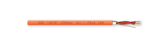KPSEng-FRLS-780x230