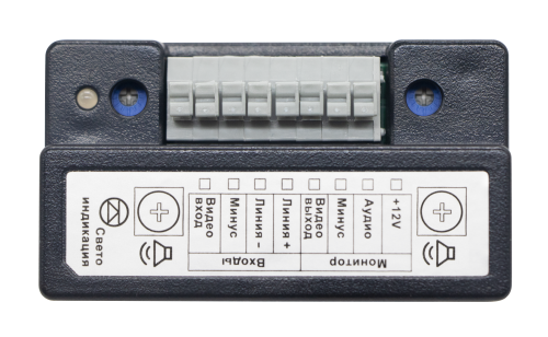 iCall adapter case