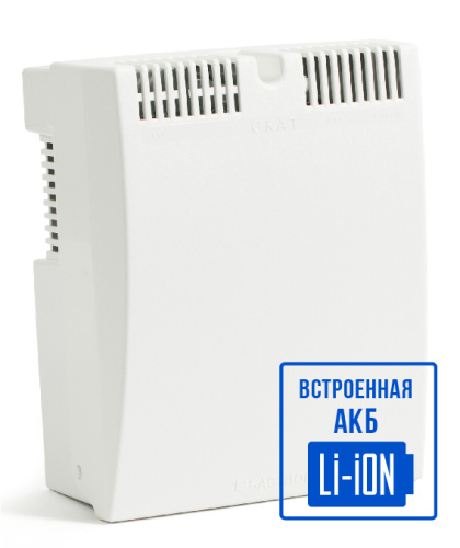 liion_02_3331815942