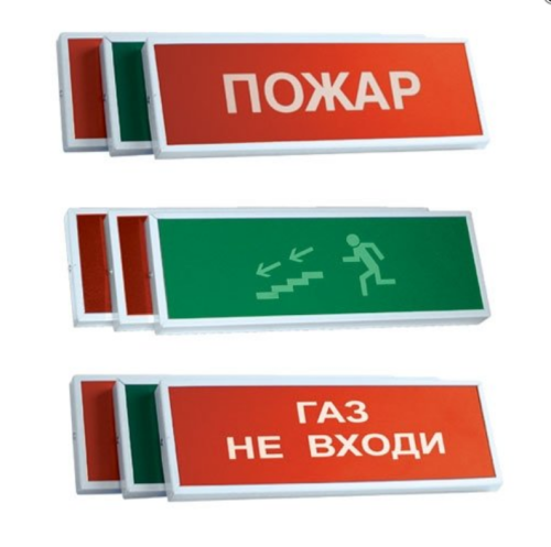 КОП-25П (IP 54) /Газ не входи/