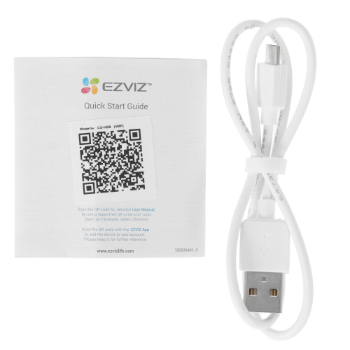 EZVIZ CS-HB8 4