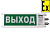 Сириус ВЗ-М-С