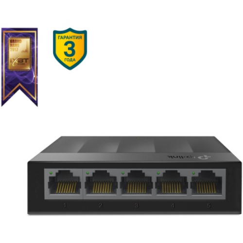 tp_link_ls1005g_1214984_5