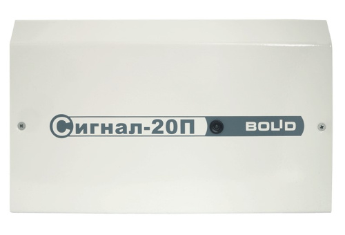 СИГНАЛ-20П ИСП.01