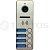 iPanel 2 (Metal) 4 аб.