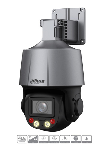 DH-SD3C405DB-GNY-A-PV-scaled