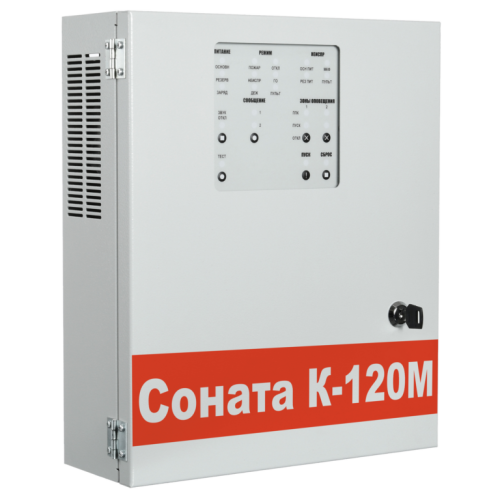 Sonata-k-120m-768x768