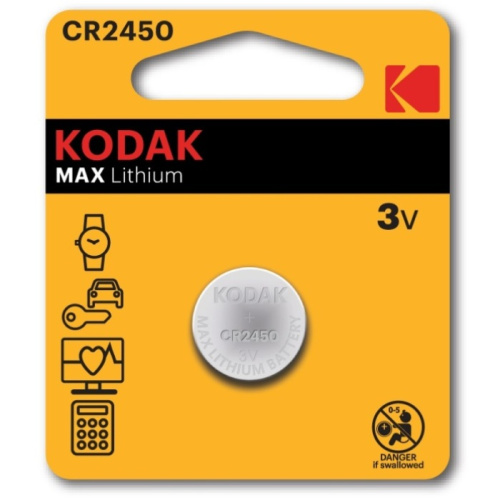 018722_big_big_Kodak_2450