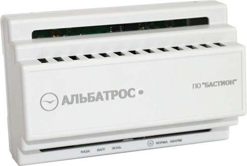 альбатрос