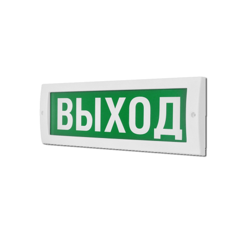М-12 ВЫХОД