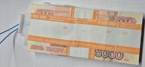 Снимок