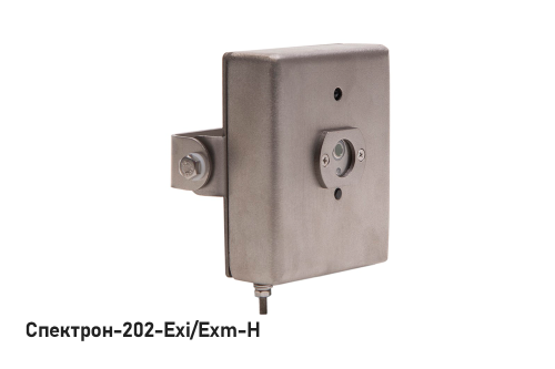 spectron-202-exi-exm-n