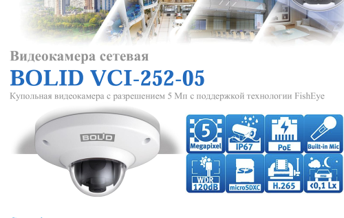 Снимок экрана 2026-05-28 145152