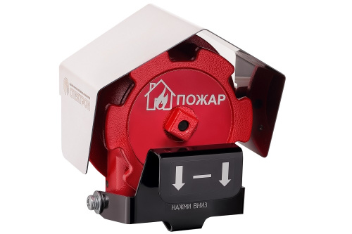 ИП 535 Спектрон-Exd-Н-К8